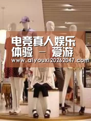 店面展示二