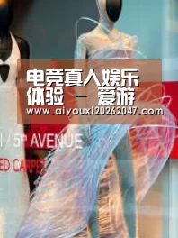 店面展示三(图1)