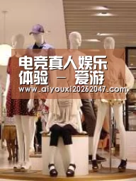 店面展示二(图1)