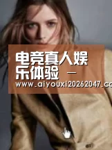 产品名称六
