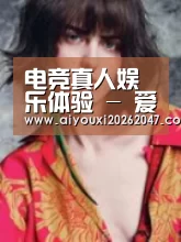 产品名称三(图1)