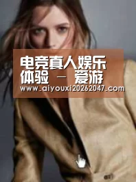 产品名称六(图1)