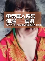 产品名称三