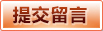 电竞真人娱乐体验 - 爱游戏真人娱乐