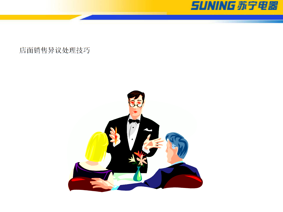 爱游戏平台