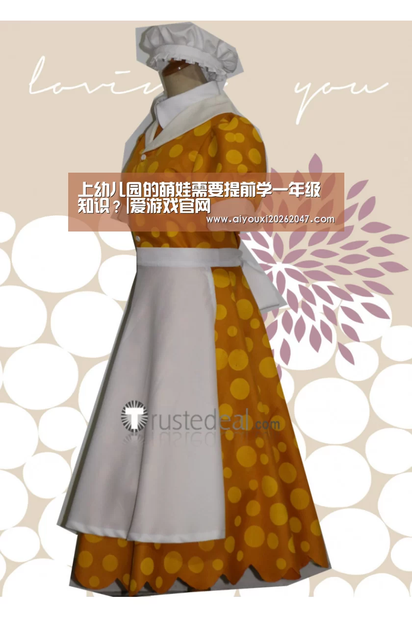 爱游戏APP